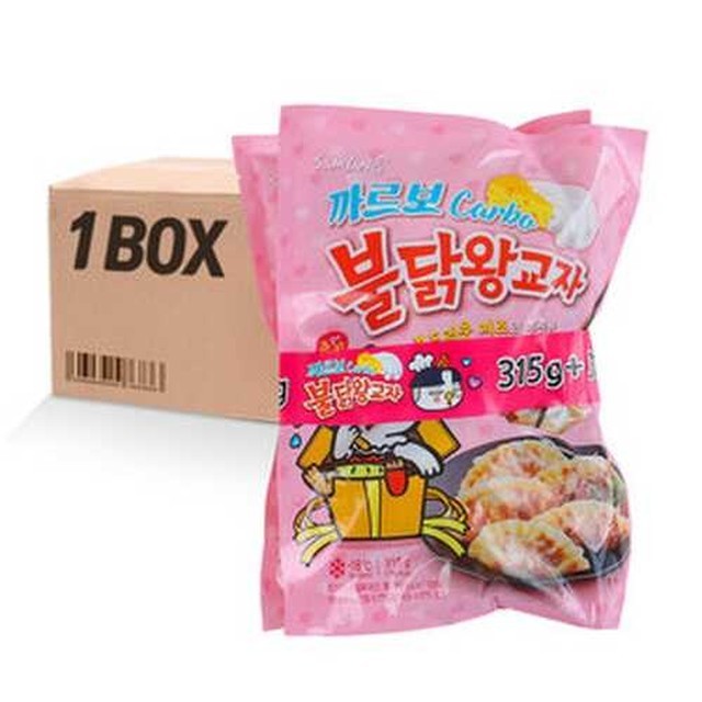 (주)삼양냉장 이미지