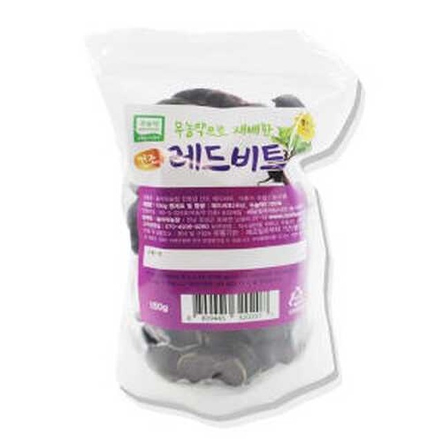 놀러와농장 이미지