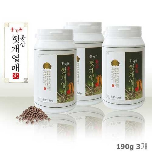 홍가원홍삼 이미지