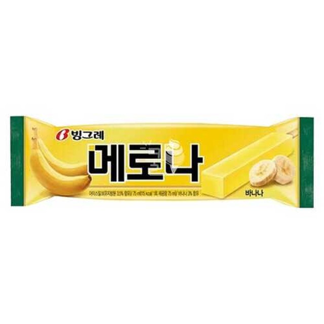 (주)빙그레 이미지