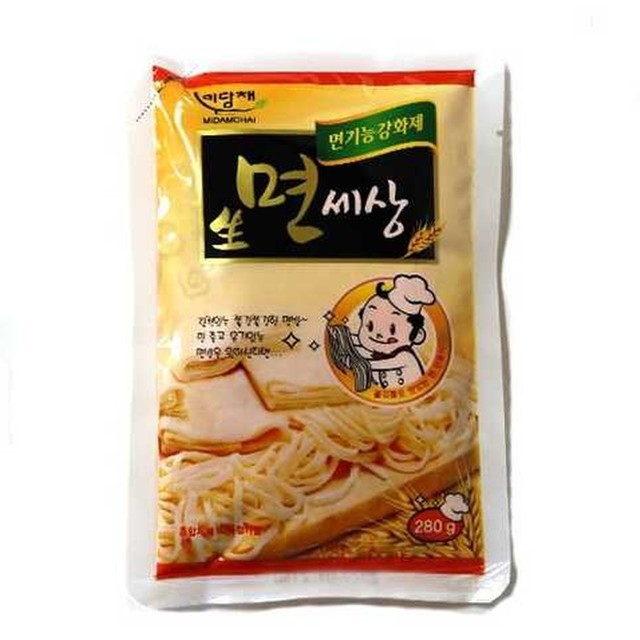면세상 이미지