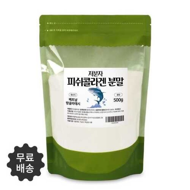신비인터내셔널 이미지