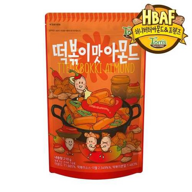 길림 이미지