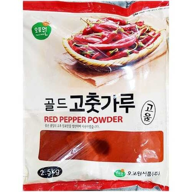 원식품 이미지