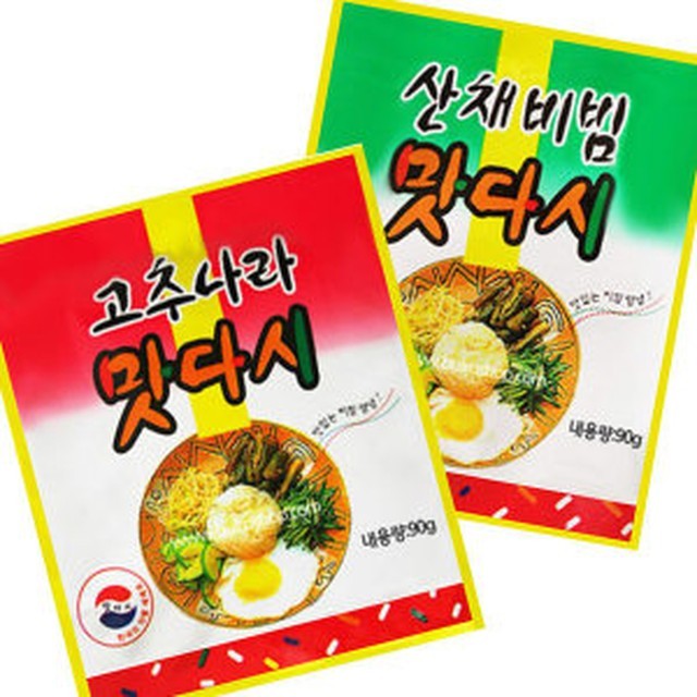 고추나라 이미지