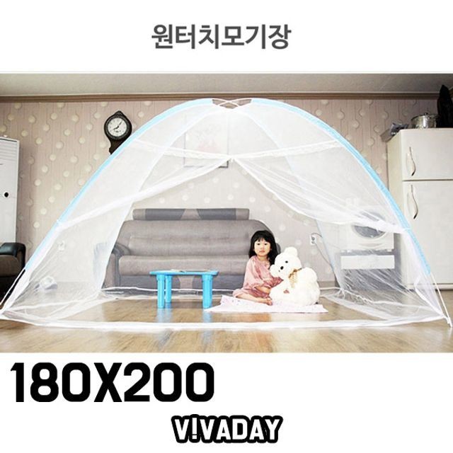 마린클린 이미지