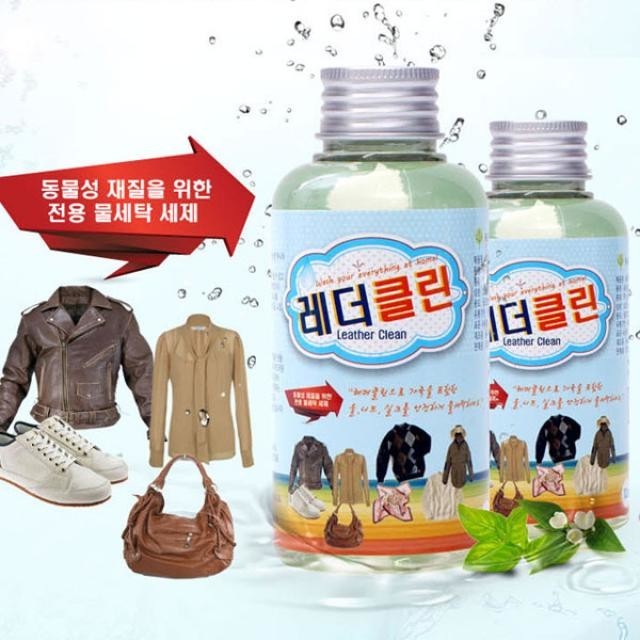 동서클린 이미지