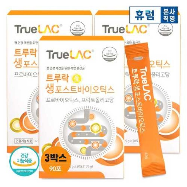 생4.5 이미지
