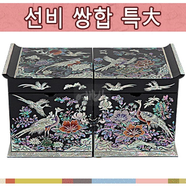 이조공방 이미지