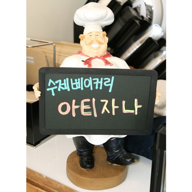 아티자나 이미지
