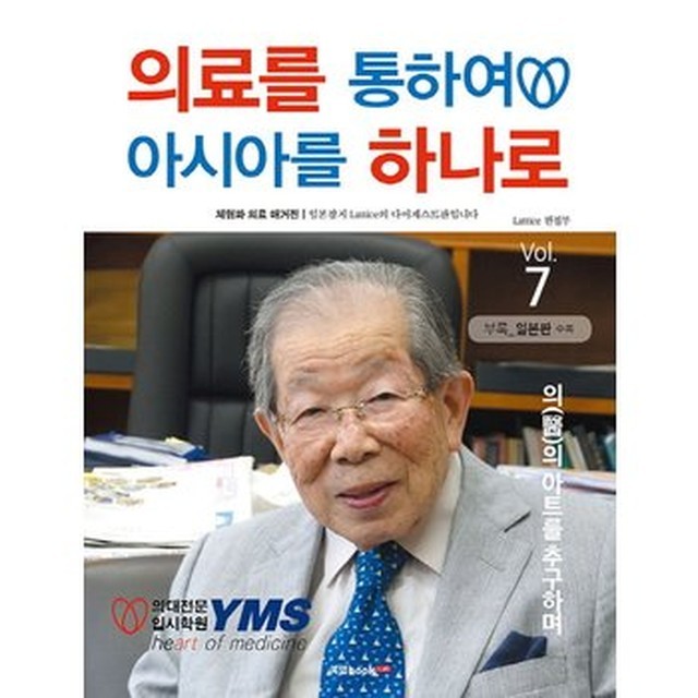 하나문고 이미지