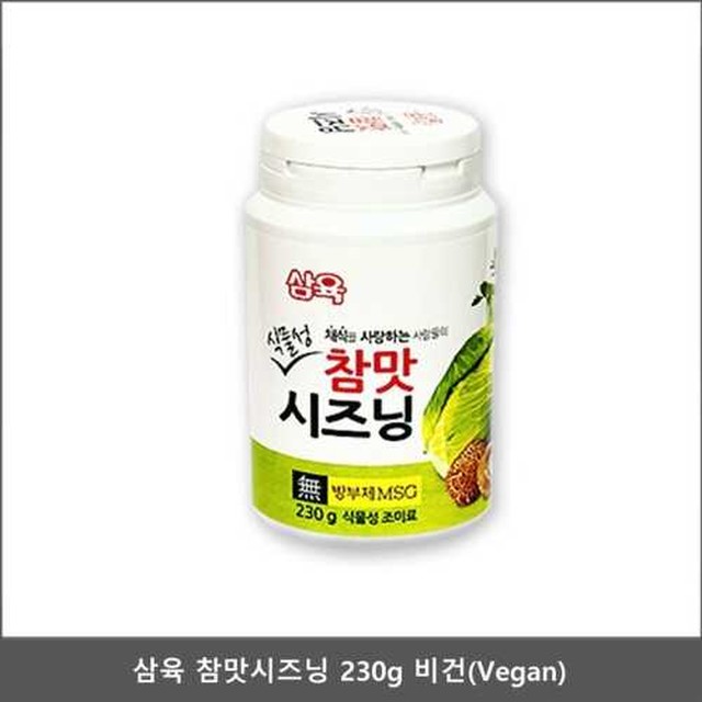 참맛식품 이미지