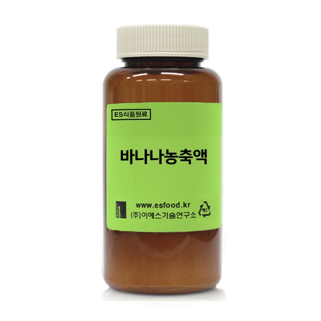 이에스기술연구소 이미지