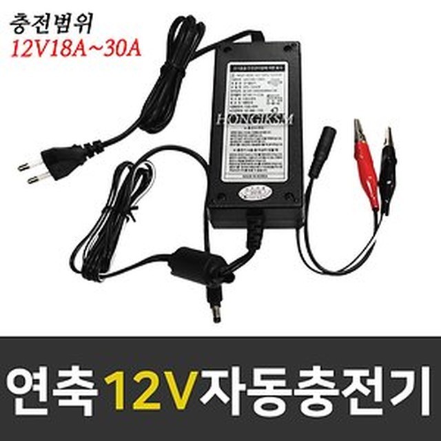 디포스 이미지