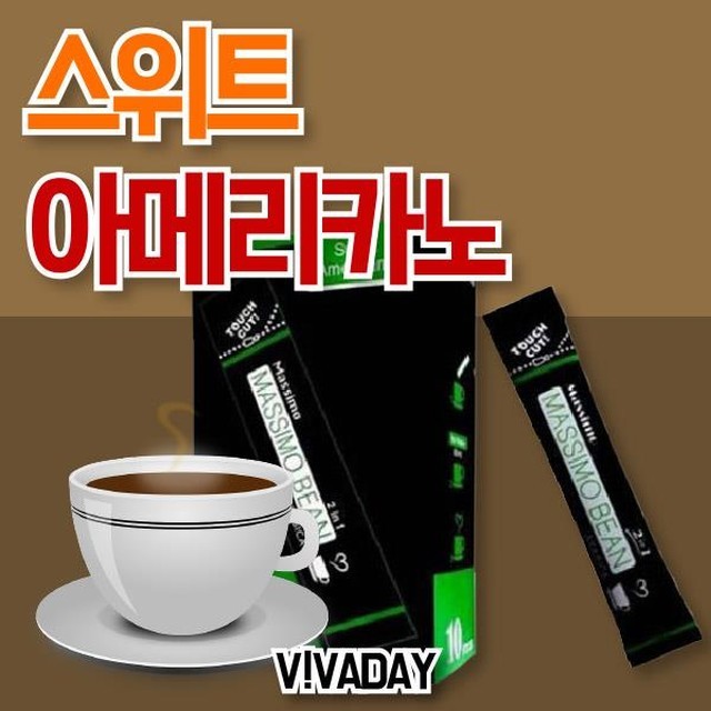카페스위트 이미지