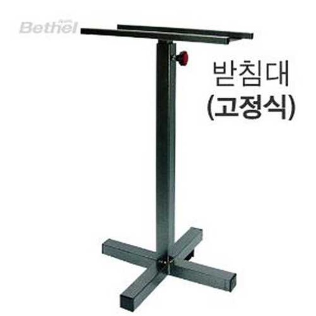 벧엘스포츠 이미지