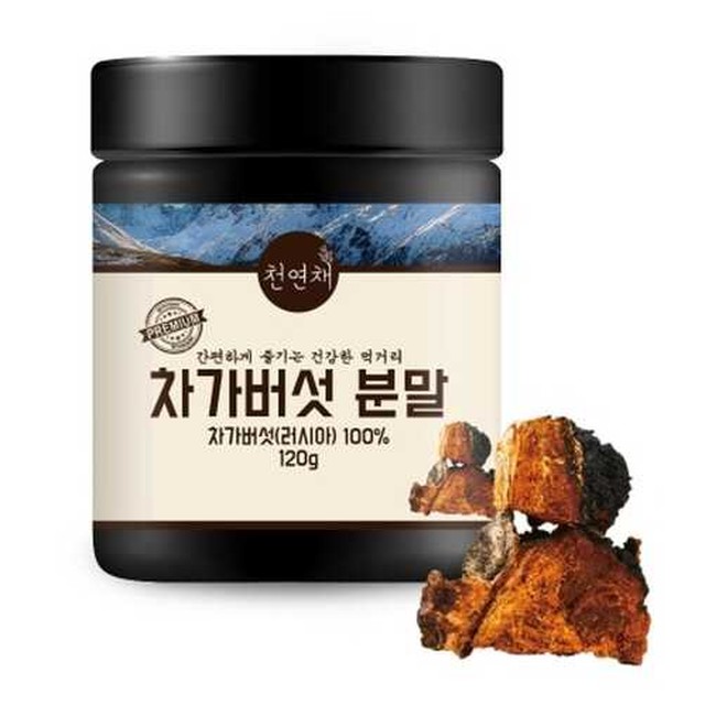 천연채 이미지