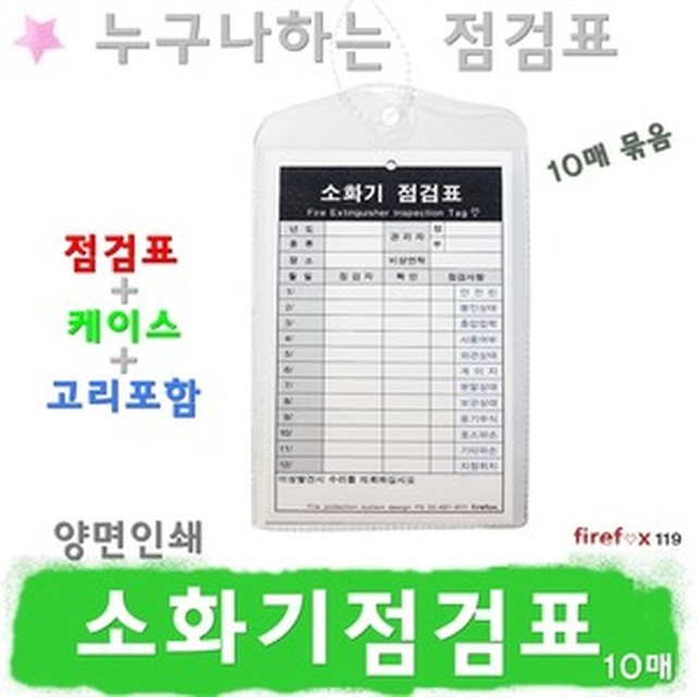 삼우조경 이미지