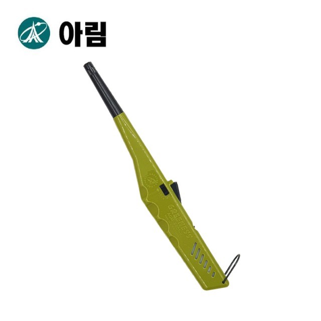 아림가스 이미지