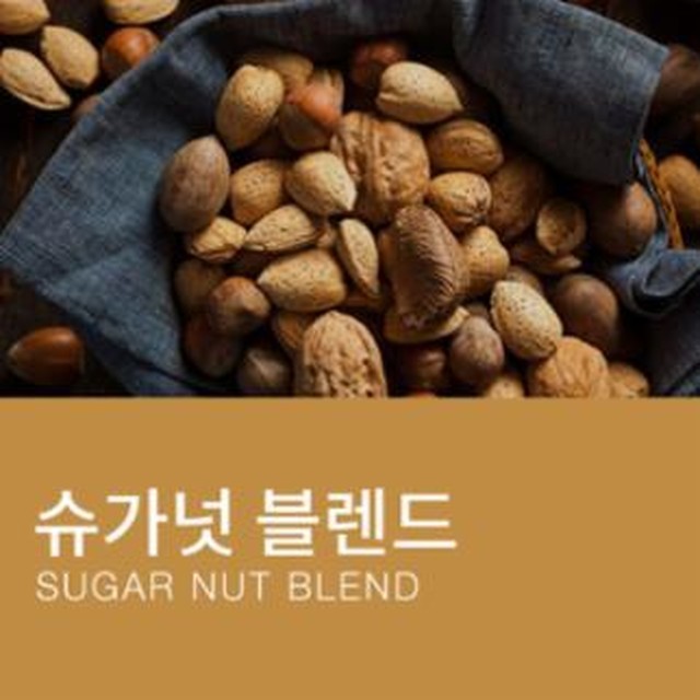 꼬메르 이미지