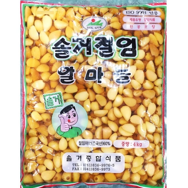 생생찬 이미지