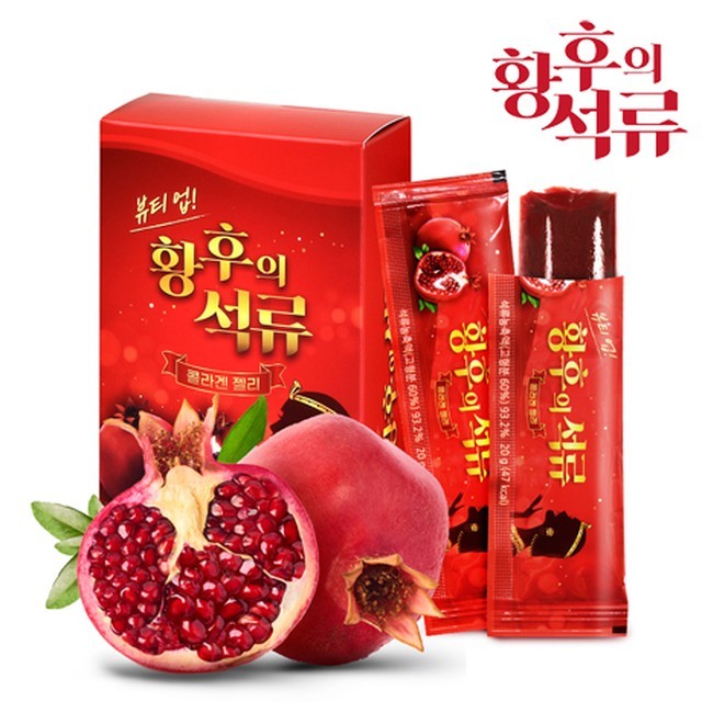 뷰티황후 이미지
