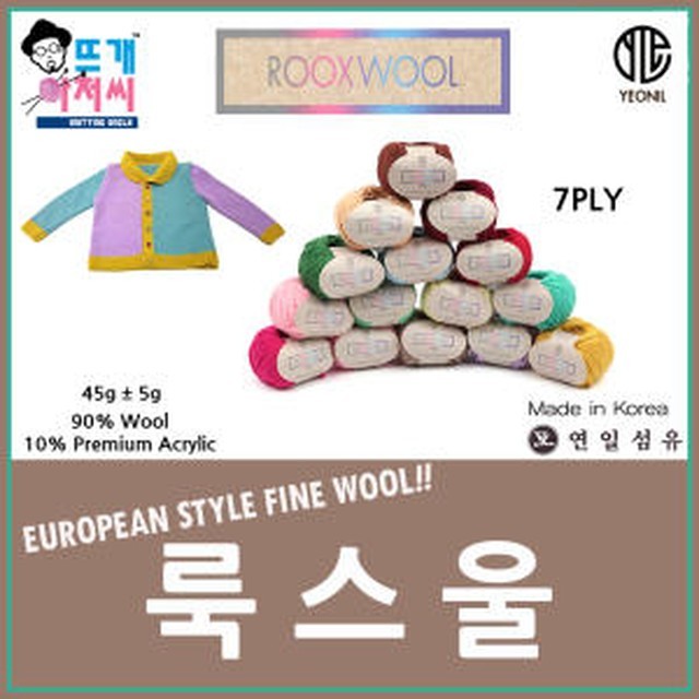 룩스 이미지