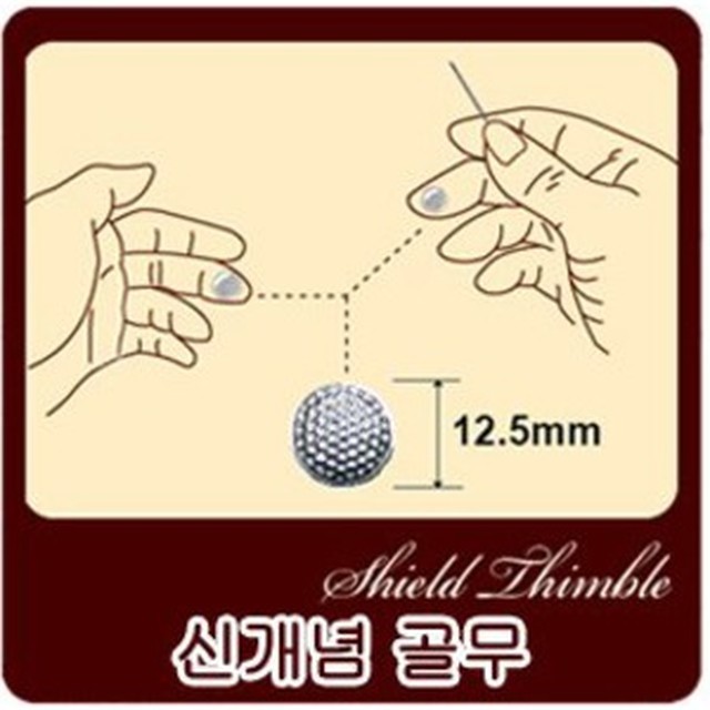 행복수예 이미지