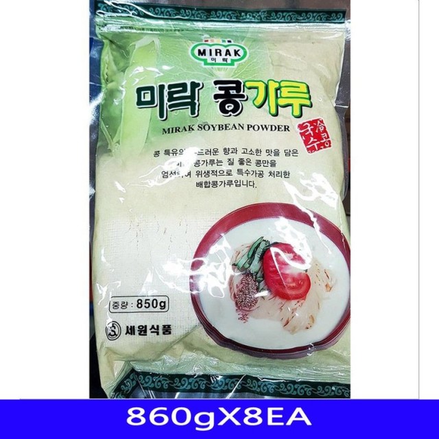 세원식품 이미지