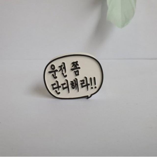 에스알케이 이미지
