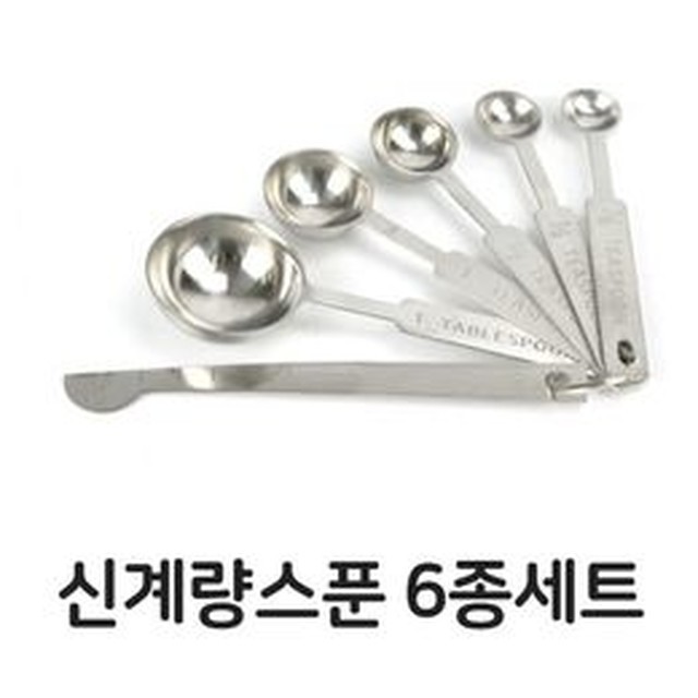 기산전자 이미지