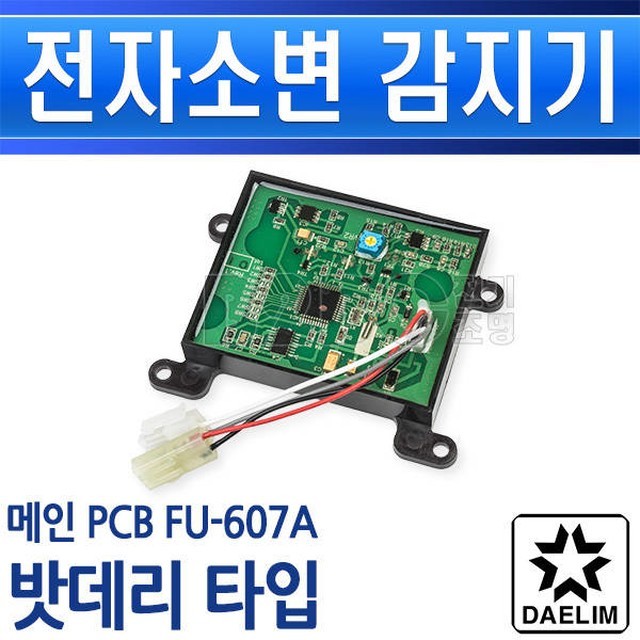 메인통상 이미지