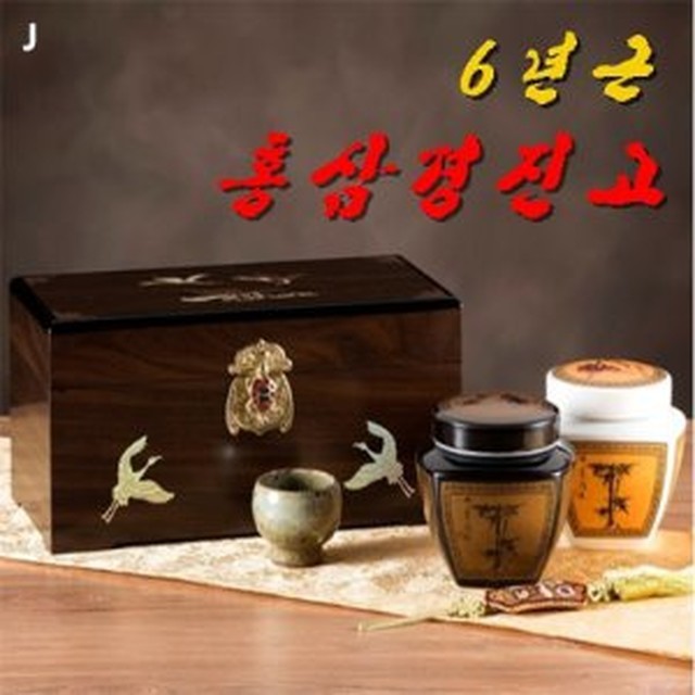 한국고려홍삼제조 이미지