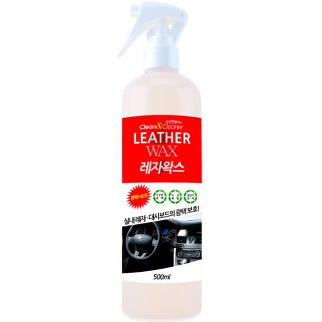 키퍼클린 이미지