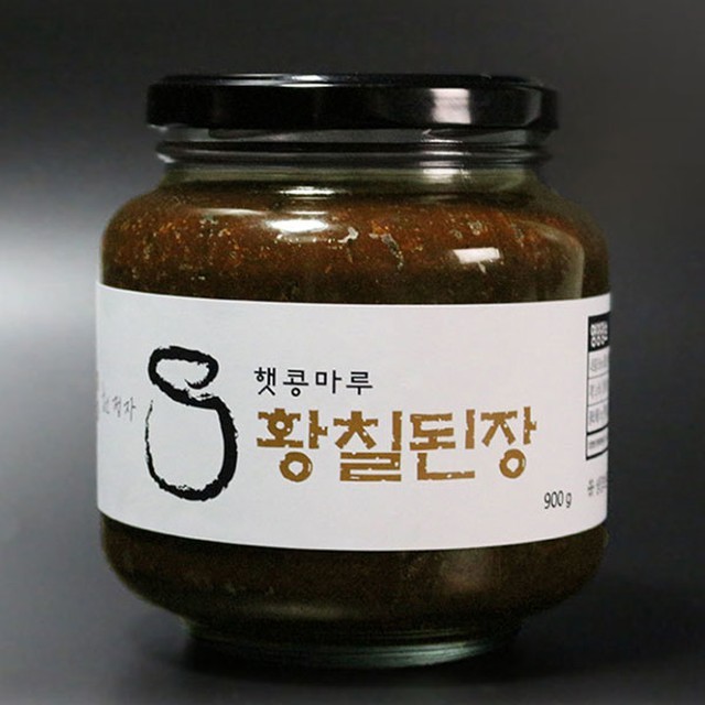 남도마루 이미지