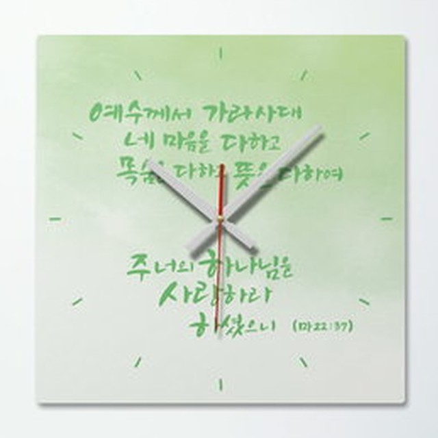 성경인테리어 이미지