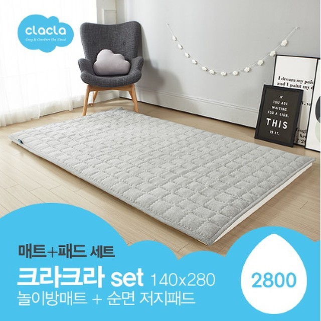 크라크라 이미지