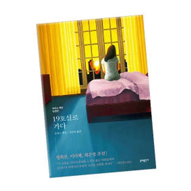 가다출판사 이미지