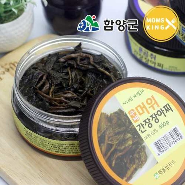 해올림푸드 이미지