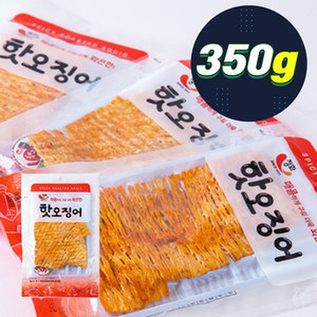 정화식품 이미지