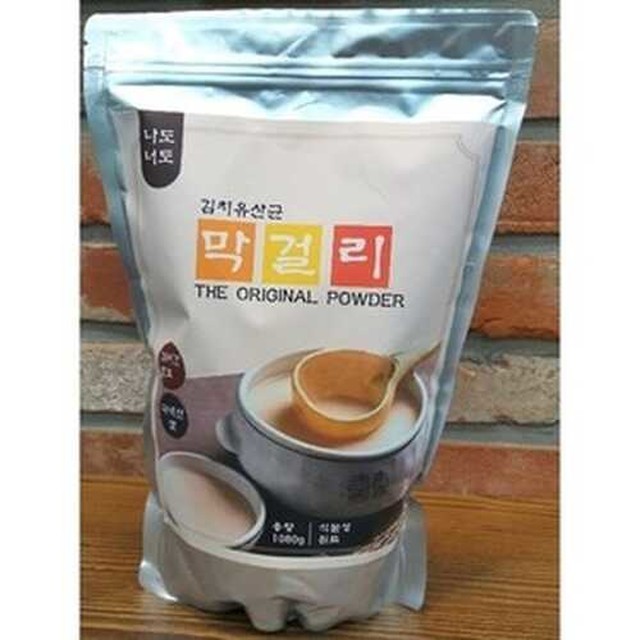 페링크코리아 이미지