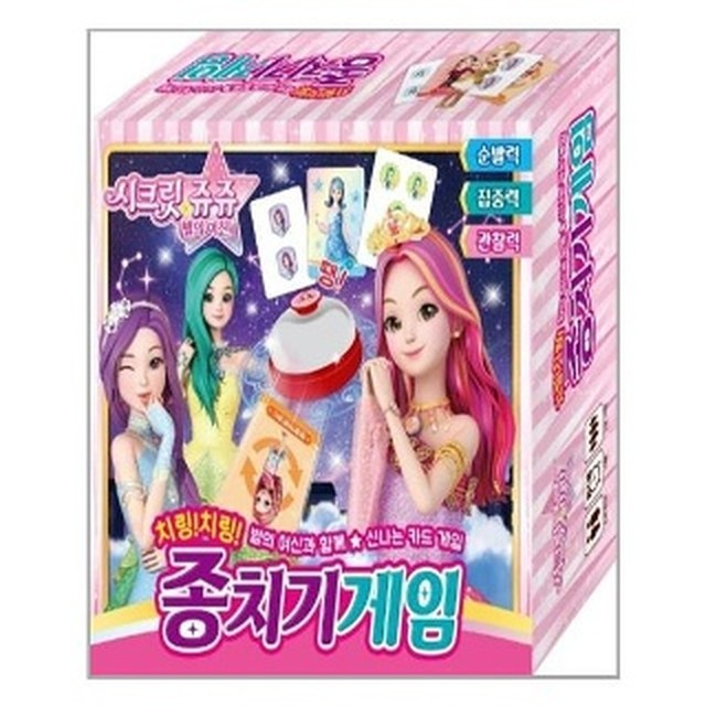 관악유통 이미지
