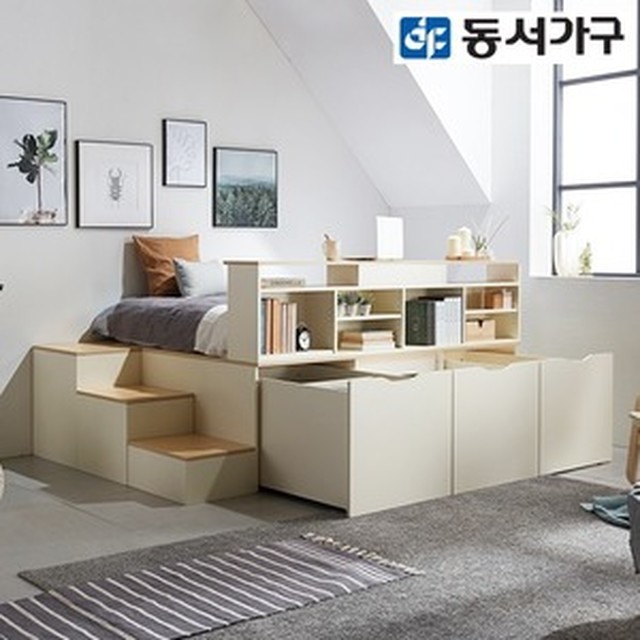 가람가구 이미지