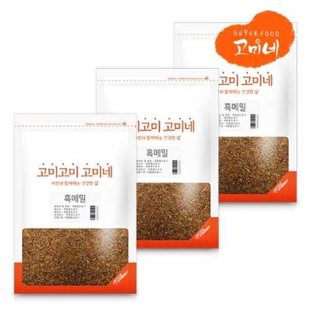 고미푸드 이미지