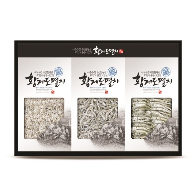 삼일식품 이미지
