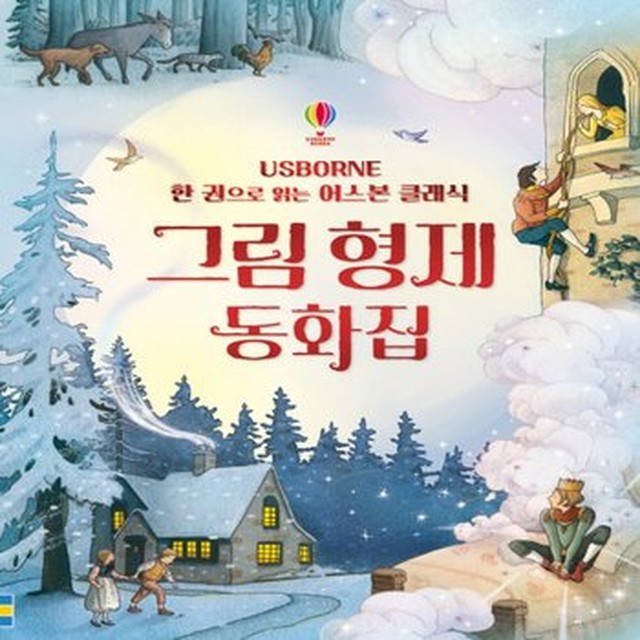 형제코리아 이미지