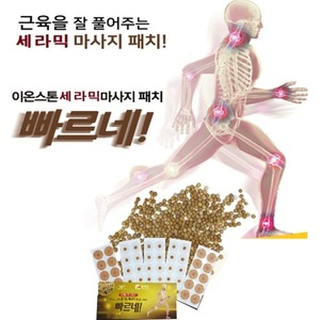 이담테크 이미지