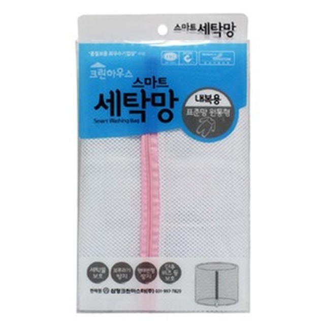 삼정야채 이미지