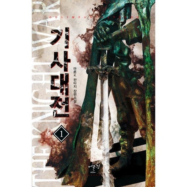 북대전밀크 이미지