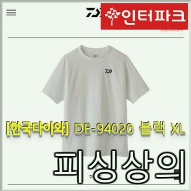 모어댄그린 이미지